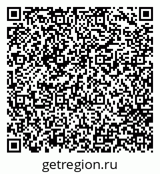 79717073810