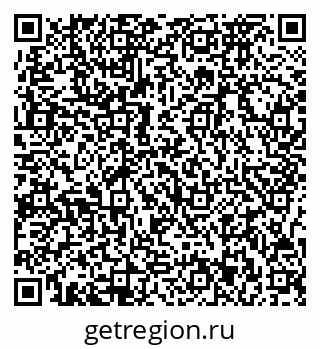 79717073823