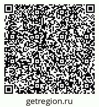 79717073837