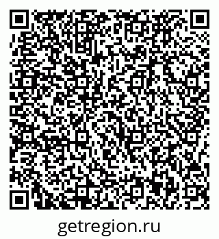 79717073838