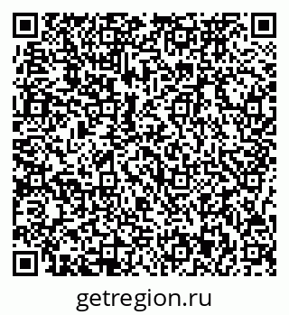 79717073842