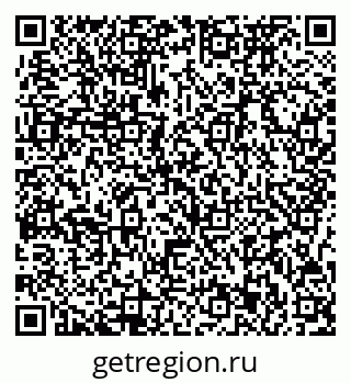 79717073844