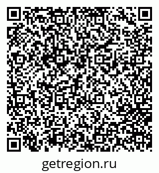 79717073845
