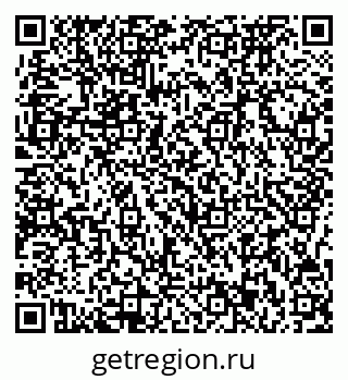 79717073847