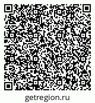 79717073848