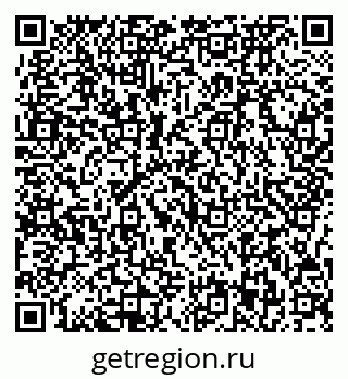 79717073849