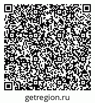 79717073856