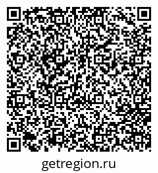 79717073857