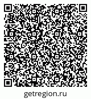 79717073860