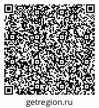 79717073861