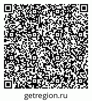 79717073862