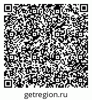 79717073863