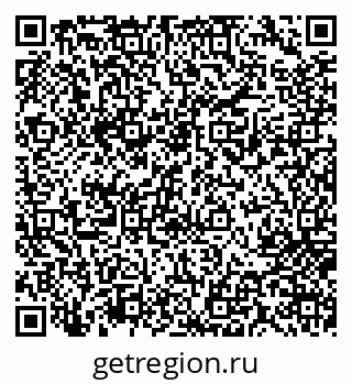 79717073864