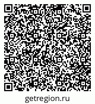 79717073865