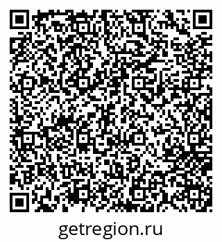 79717073867