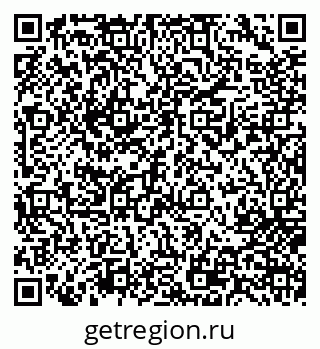 79717073868