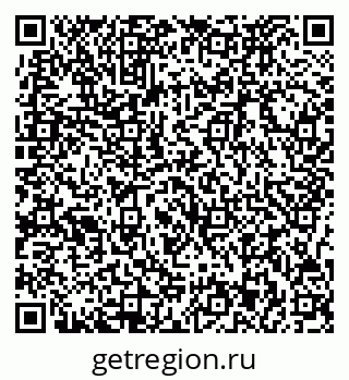 79717073872