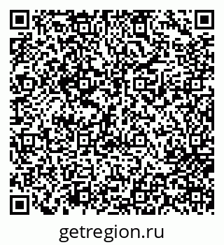 79717073875
