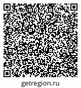 79717073880
