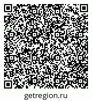 79717073881