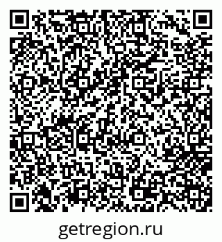 79717073888