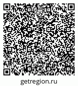 79717073894