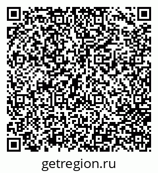 79717073898