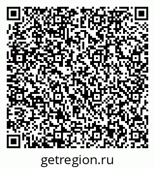 79717073900
