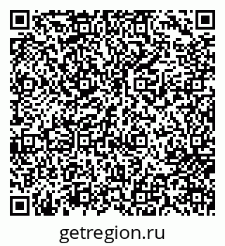 79717073902