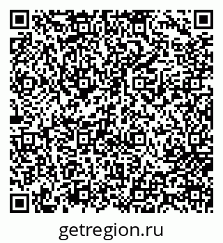 79717073911