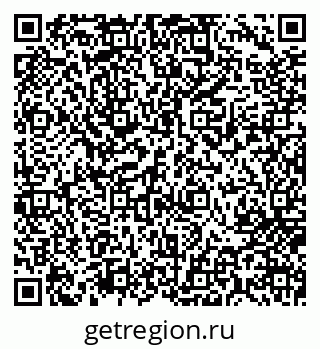 79717073913