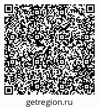 79717073914