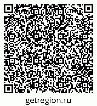 79717073916