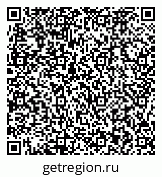 79717073920