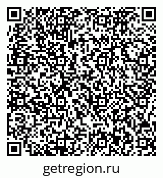 79717073921