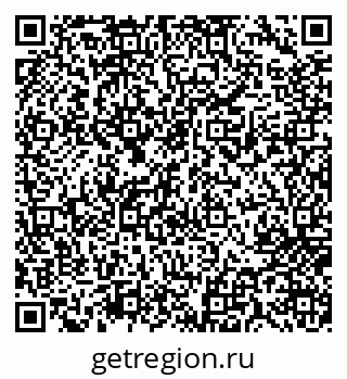 79717073922