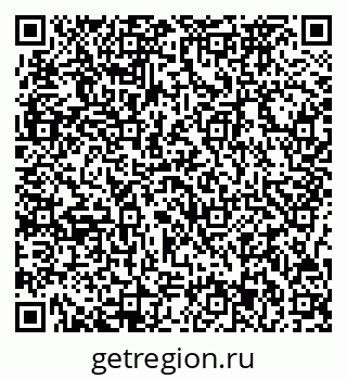 79717073925