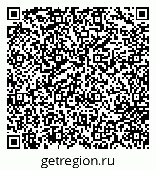 79717073926