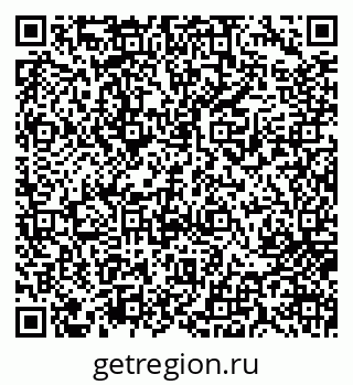 79717073932