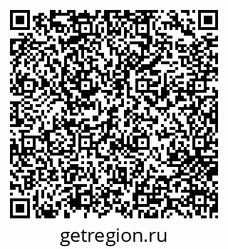 79717073940