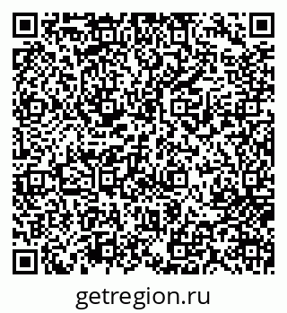 79717073944