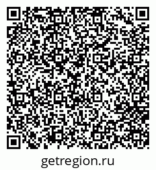 79717073945