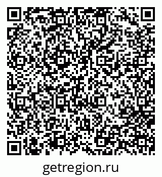 79717073949