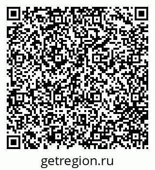 79717073950