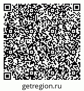 79717073952