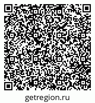 79717073967