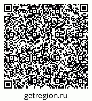 79717073968