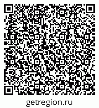 79717073970