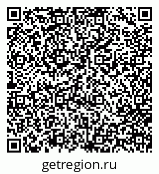 79717073971