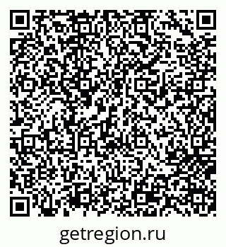 79717073978